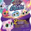 Pack De 2 Figurines Minis Display X12 Magic^Moose Clearance
