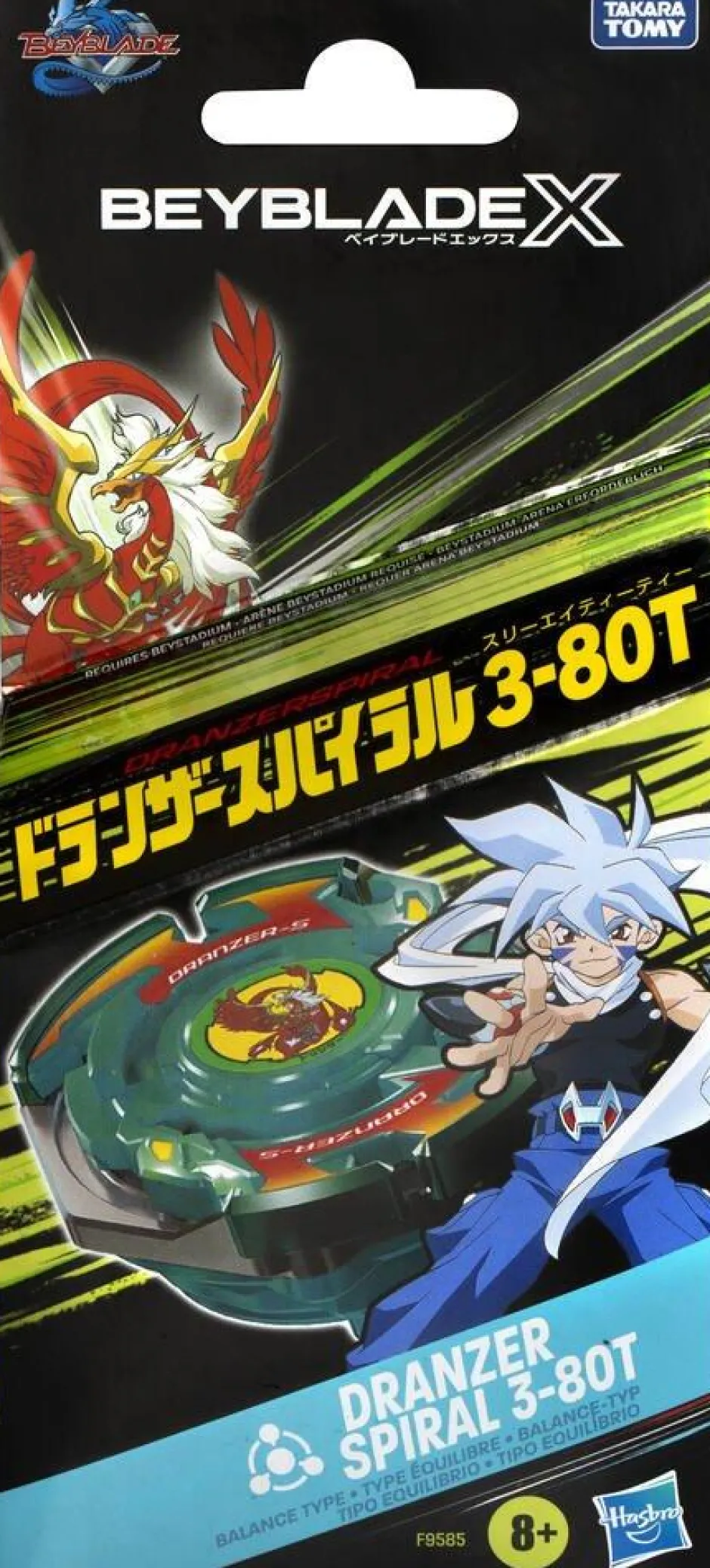 Pack De Démarrage Beyblade X Dranzer Spirale 3-80t Anniversaire^Hasbro Sale